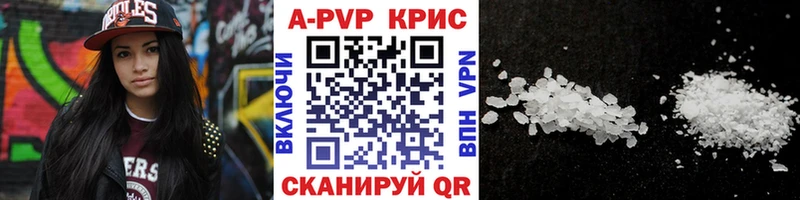 Наркота Питкяранта АМФЕТАМИН  Alpha-PVP  mega ссылки  Гашиш  Меф мяу мяу  МАРИХУАНА  COCAIN 