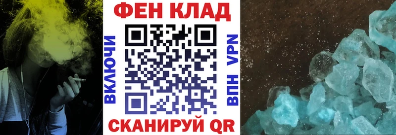 Amphetamine VHQ  где найти наркотики  Питкяранта 