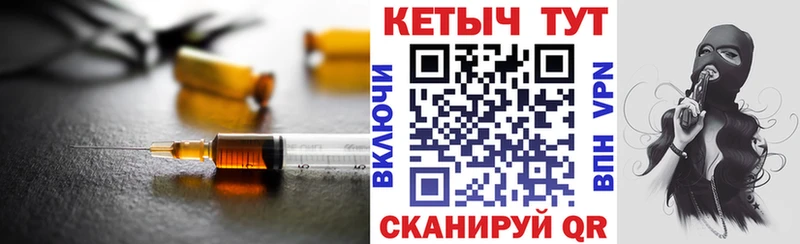 продажа наркотиков  Питкяранта  КЕТАМИН VHQ 