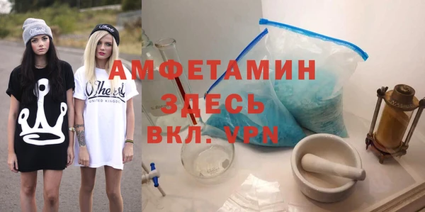 мескалин Верхнеуральск