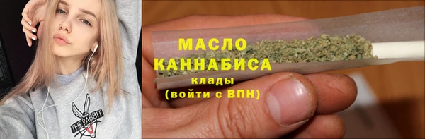 экстази Верея