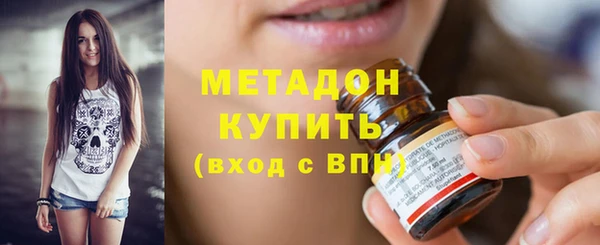 экстази Верея