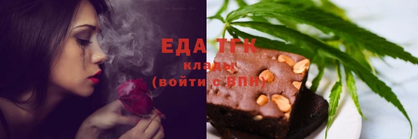 мескалин Верхнеуральск