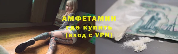мескалин Верхнеуральск