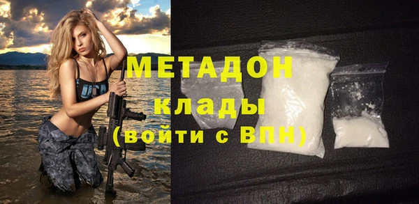 экстази Верея