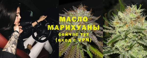 экстази Верея
