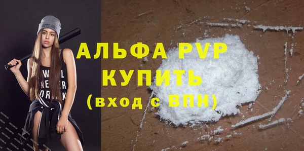мескалин Верхнеуральск
