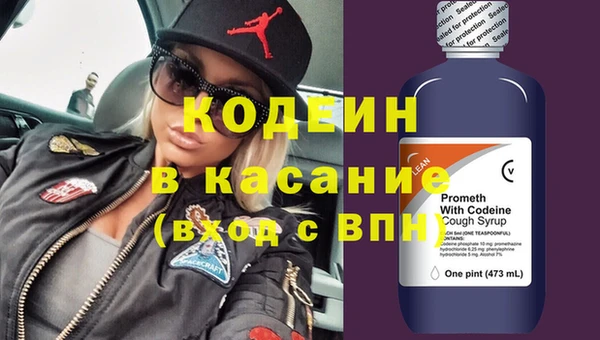 мескалин Верхнеуральск