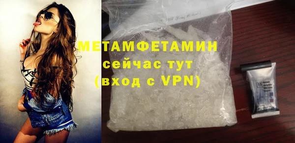 мескалин Верхнеуральск