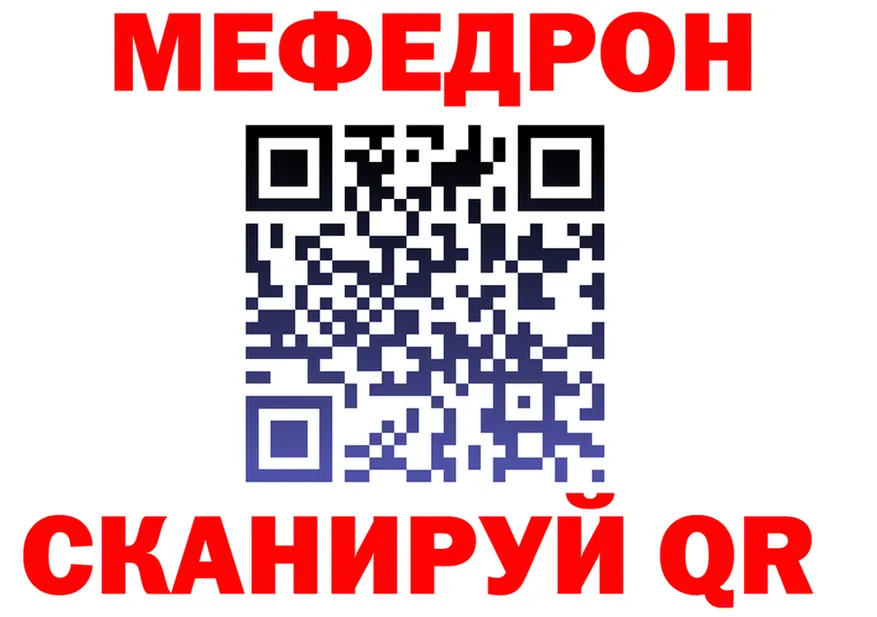 Alfa_PVP СК КРИС вход площадка mega Питкяранта