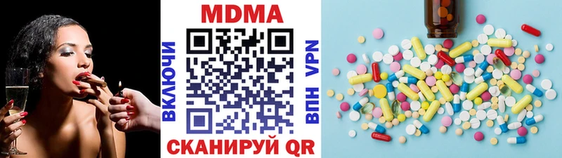 сколько стоит  Питкяранта  МДМА crystal 