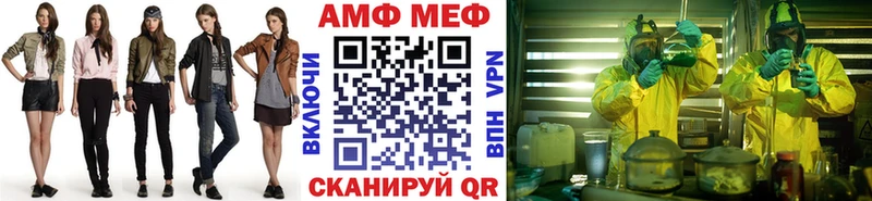 сайты даркнета формула  мега вход  Питкяранта  МЕТАМФЕТАМИН кристалл 