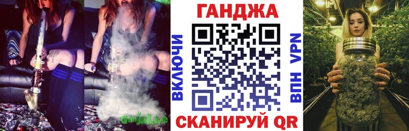 Канабис SATIVA & INDICA  Питкяранта 